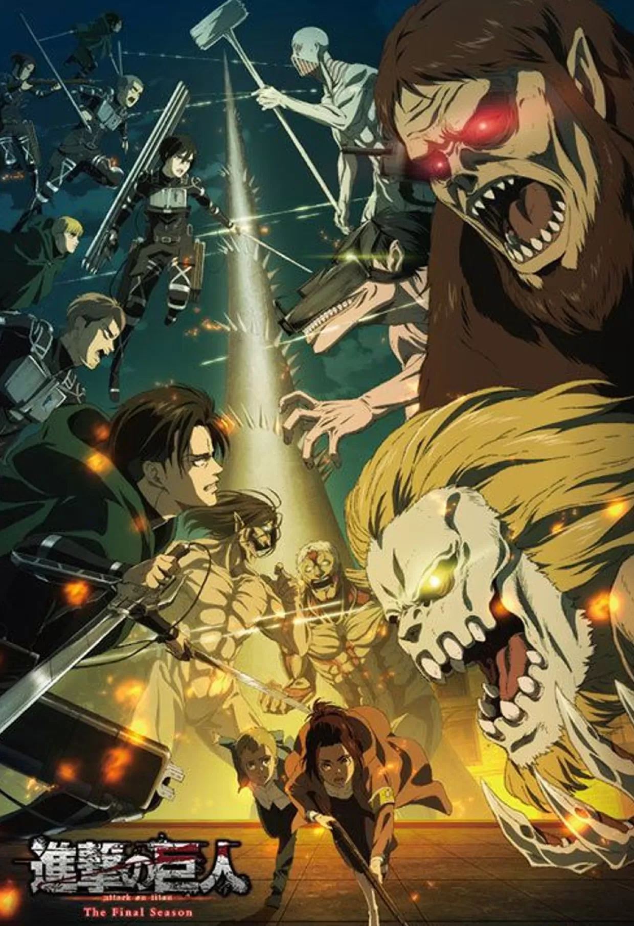 Discount Beverly 83-114 Jigsaw Puzzle Attack On Titan The Final Season Key Visual 3Rd (300 Pieces)