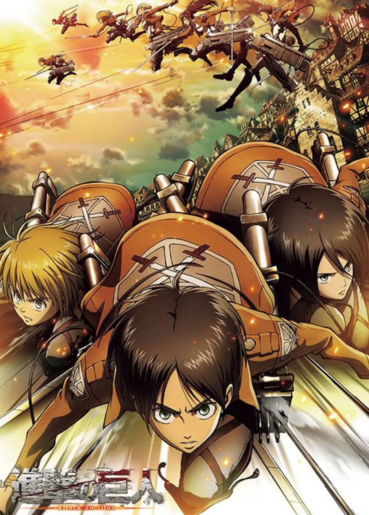 Online Beverly 66-216 Jigsaw Puzzle Attack On Titan The Final Season Part 2 (600 Pieces)