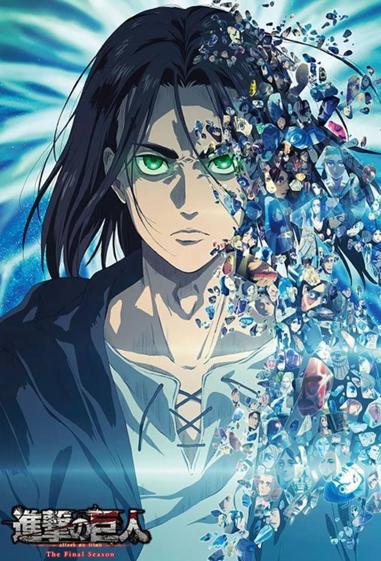 Best Sale Beverly 31-533 Jigsaw Puzzle Attack On Titan The Final Season Part 2 Key Visual (1000 Pieces)