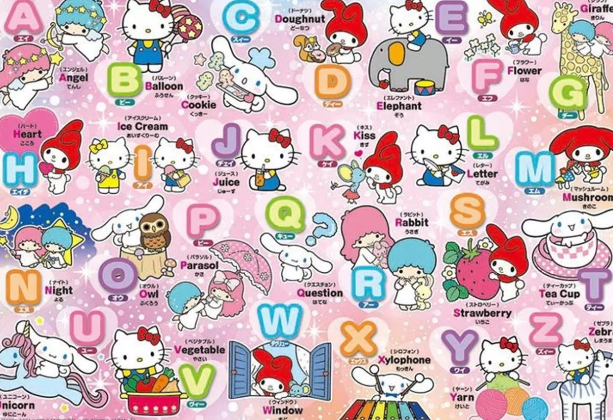 Best Beverly 80-030 Jigsaw Puzzle Learning The Alphabet With Sanrio Characters(80 L-Pieces)