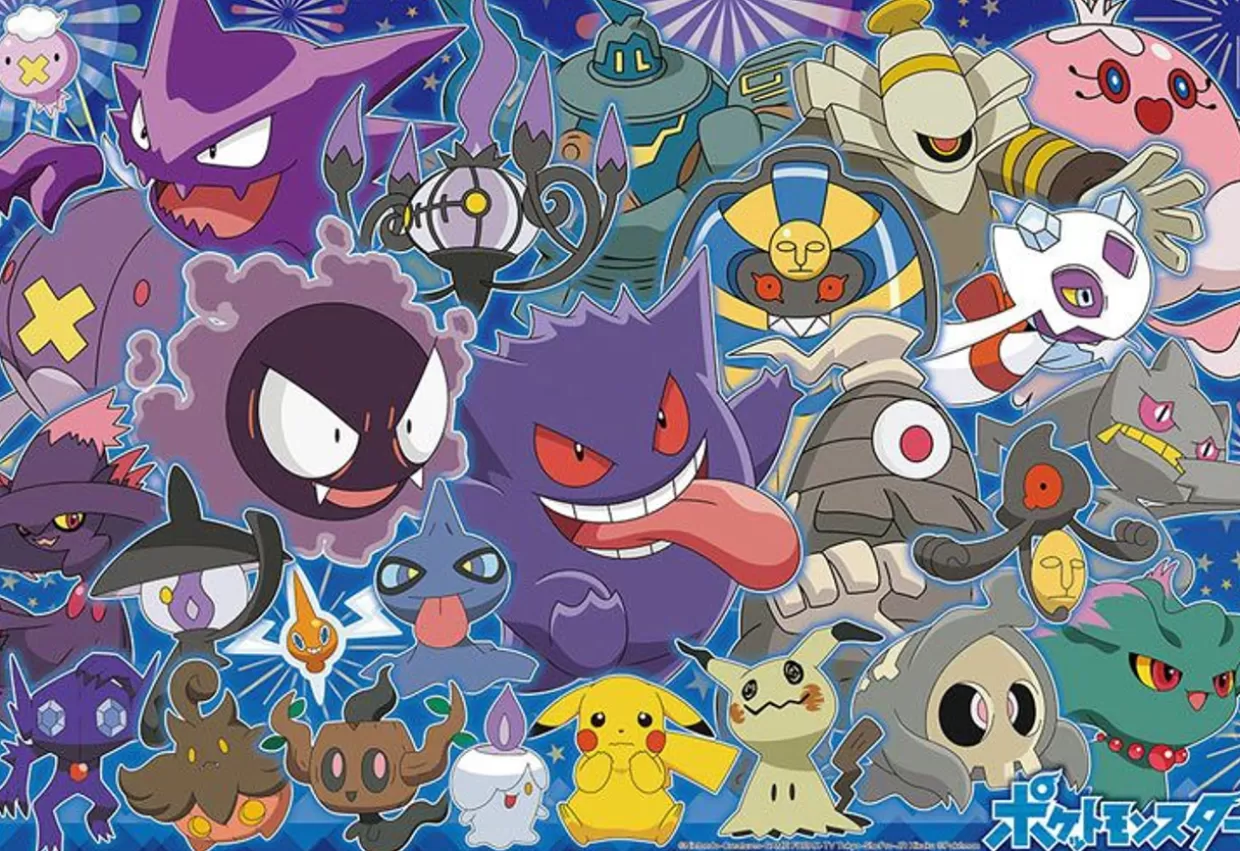 Sale Beverly 100-017 Jigsaw Puzzle Pokemon Ghost Type (100 L-Pieces)