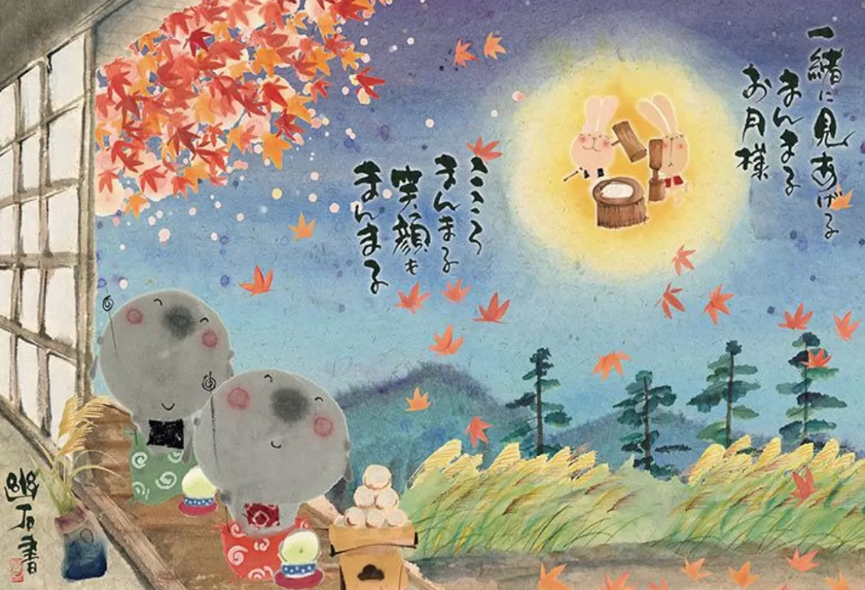 Discount Beverly 61-451 Jigsaw Puzzle Rabbits Making Mochi On The Moon (1000 Pieces)