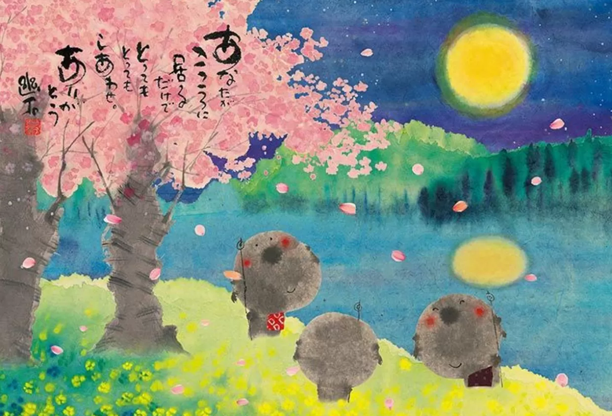 Online Beverly 61-457 Jigsaw Puzzle Traditional Japanese Art Under The Cherry Blossoms At Night (1000 Pieces)