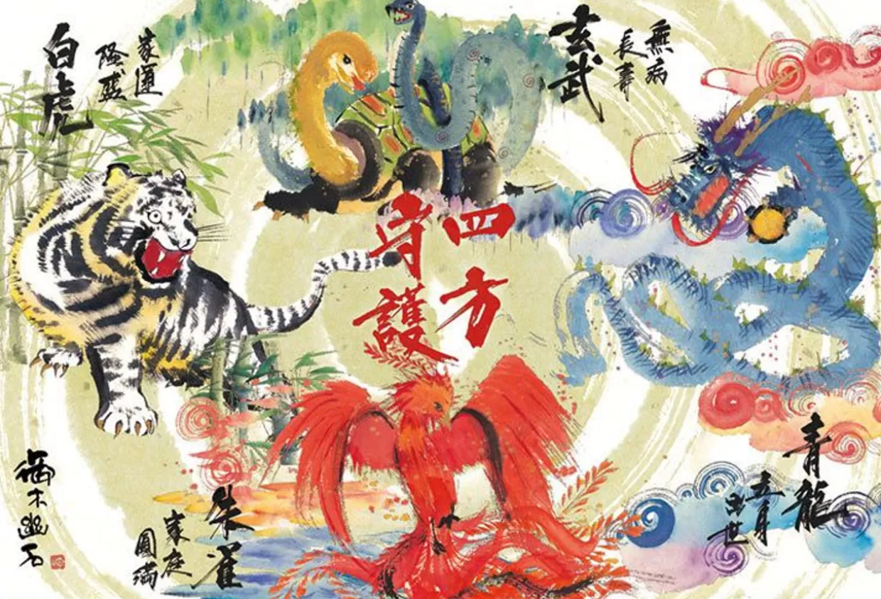 Flash Sale Beverly 61-444 Jigsaw Puzzle Yuseki Miki Four Guardians Dragon Bird Tiger Snake(1000 Pieces)