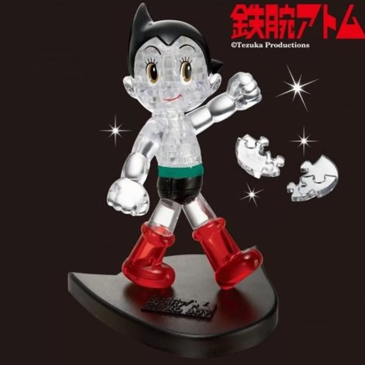 Clearance Beverly Crystal 3D Puzzle 50164 Astro Boy (Mighty Atom) Osamu Tezuka
