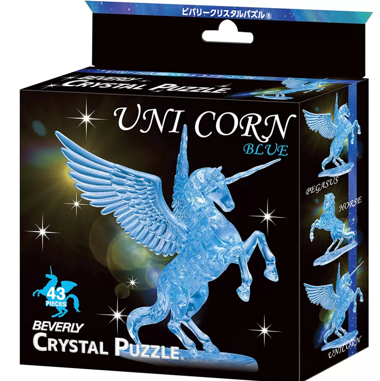 Cheap Beverly Crystal 3D Puzzle 486985 Unicorn Blue (43 Pieces)