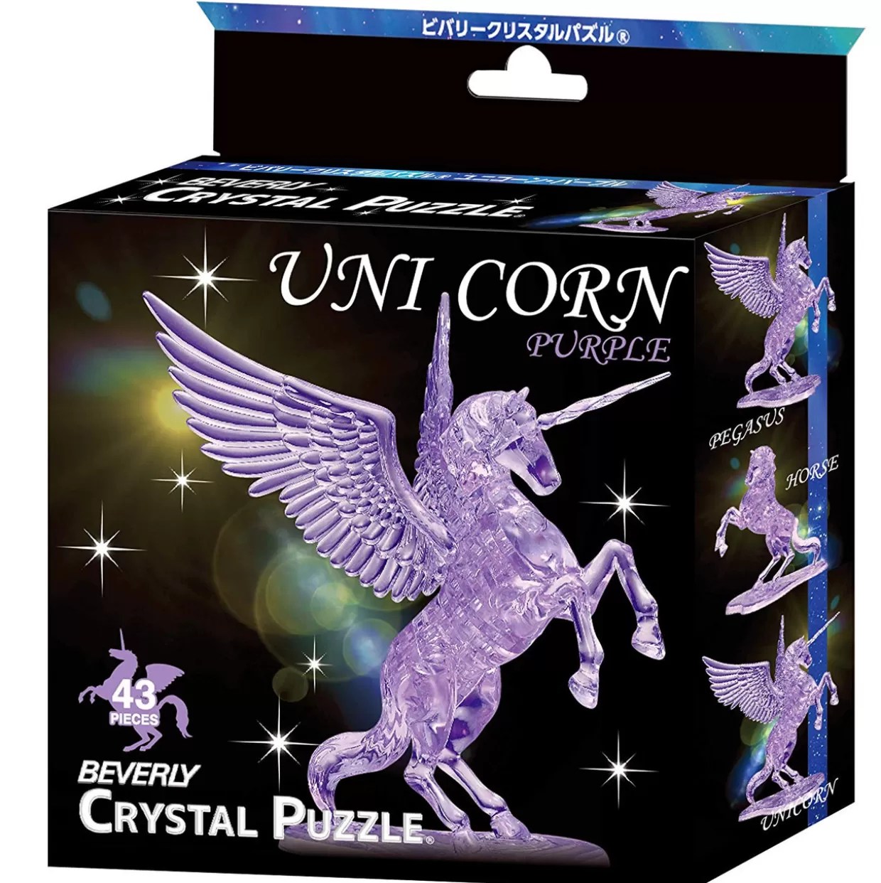 Clearance Beverly Crystal 3D Puzzle 487043 Unicorn Purple (43 Pieces)