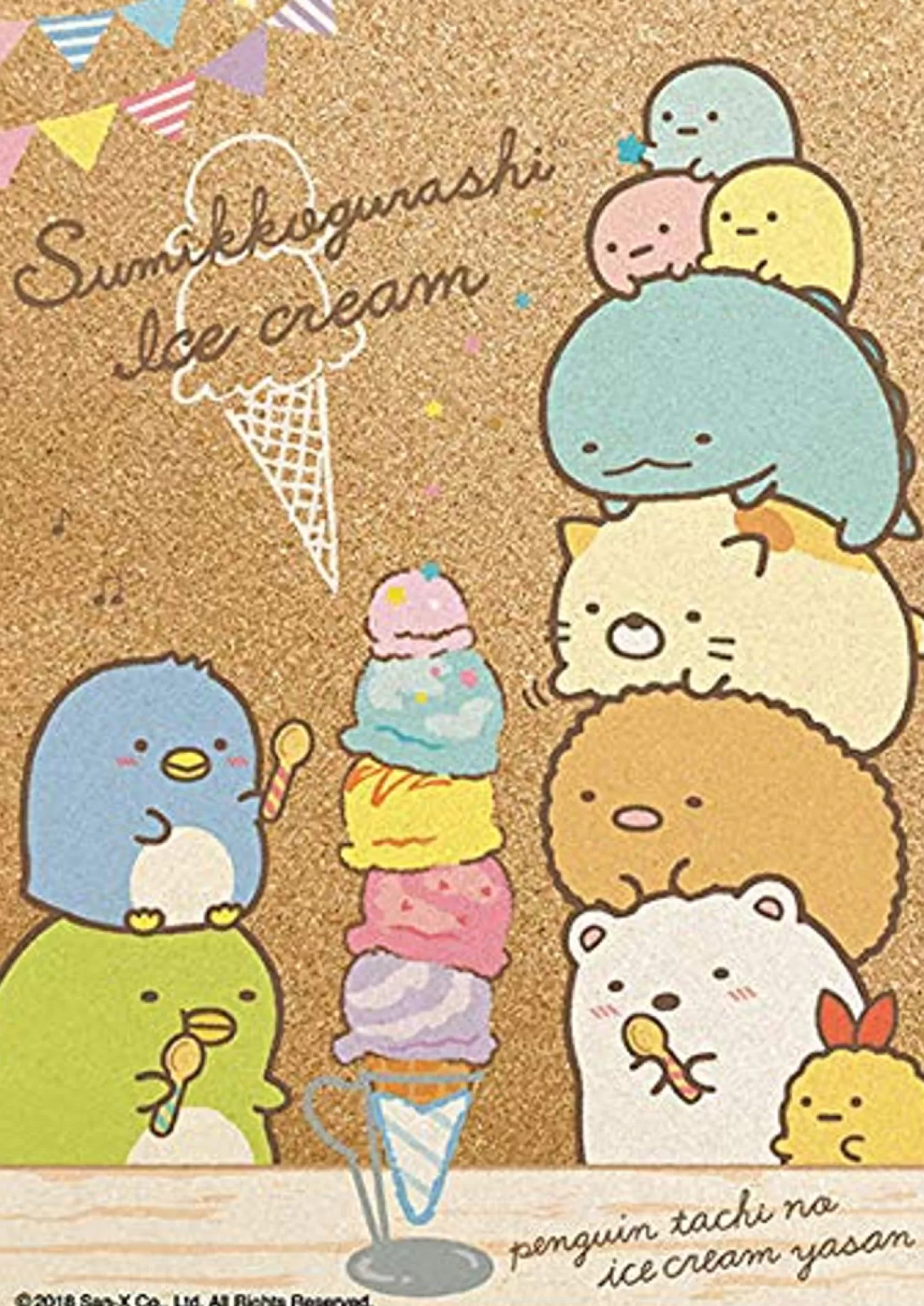 Discount Beverly Jigsaw Puzzle 108-827 Cork Jigsaw Puzzle Sumikko Gurashi Ice Cream (108 Pieces)