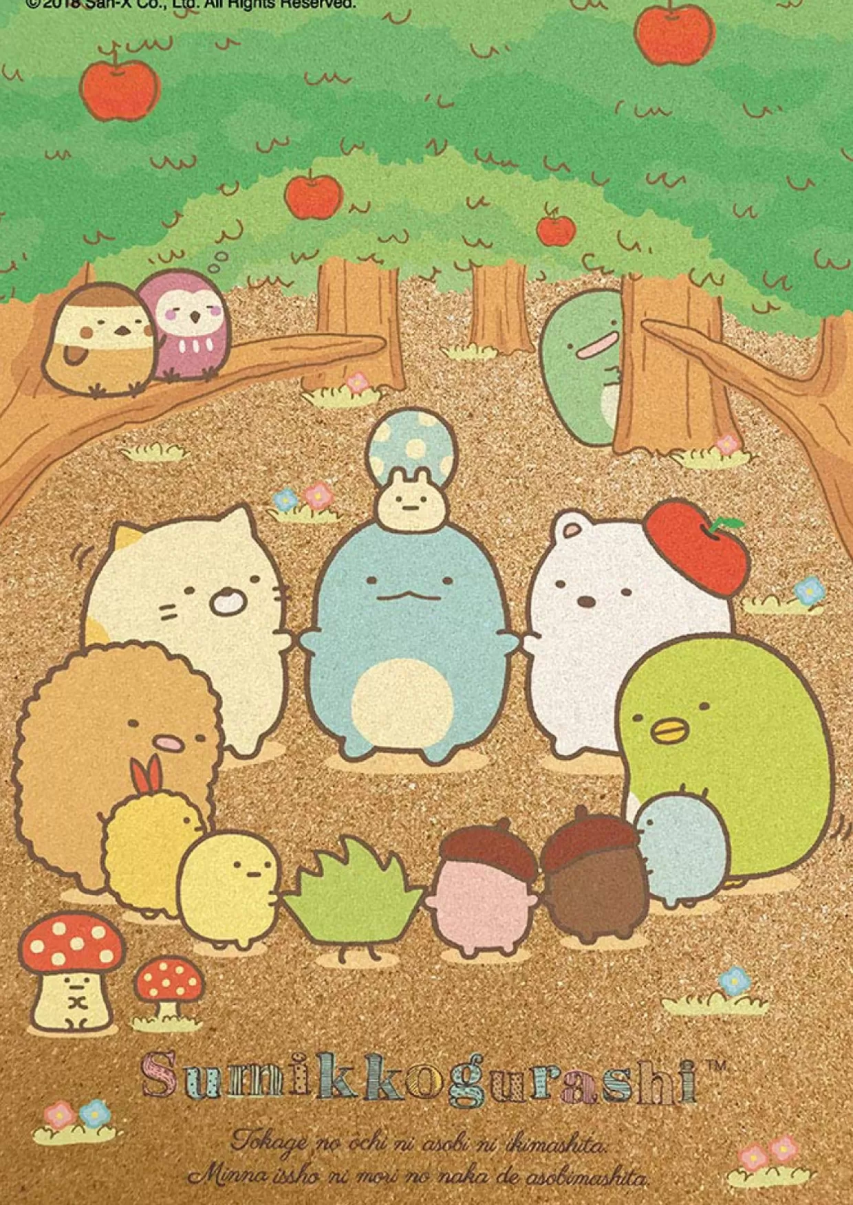 Flash Sale Beverly Jigsaw Puzzle 108-828 Cork Jigsaw Puzzle Sumikko Gurashi Tokage House (108 Pieces)