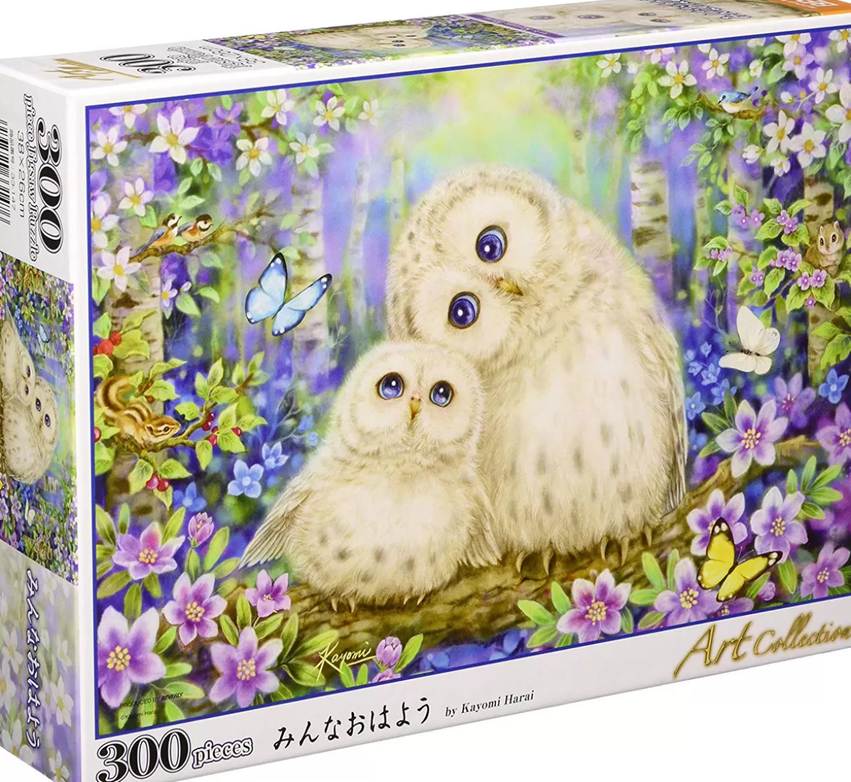Discount Beverly Jigsaw Puzzle 33-147 Good Morning Everyone Kayomi Harai (300 Pieces)