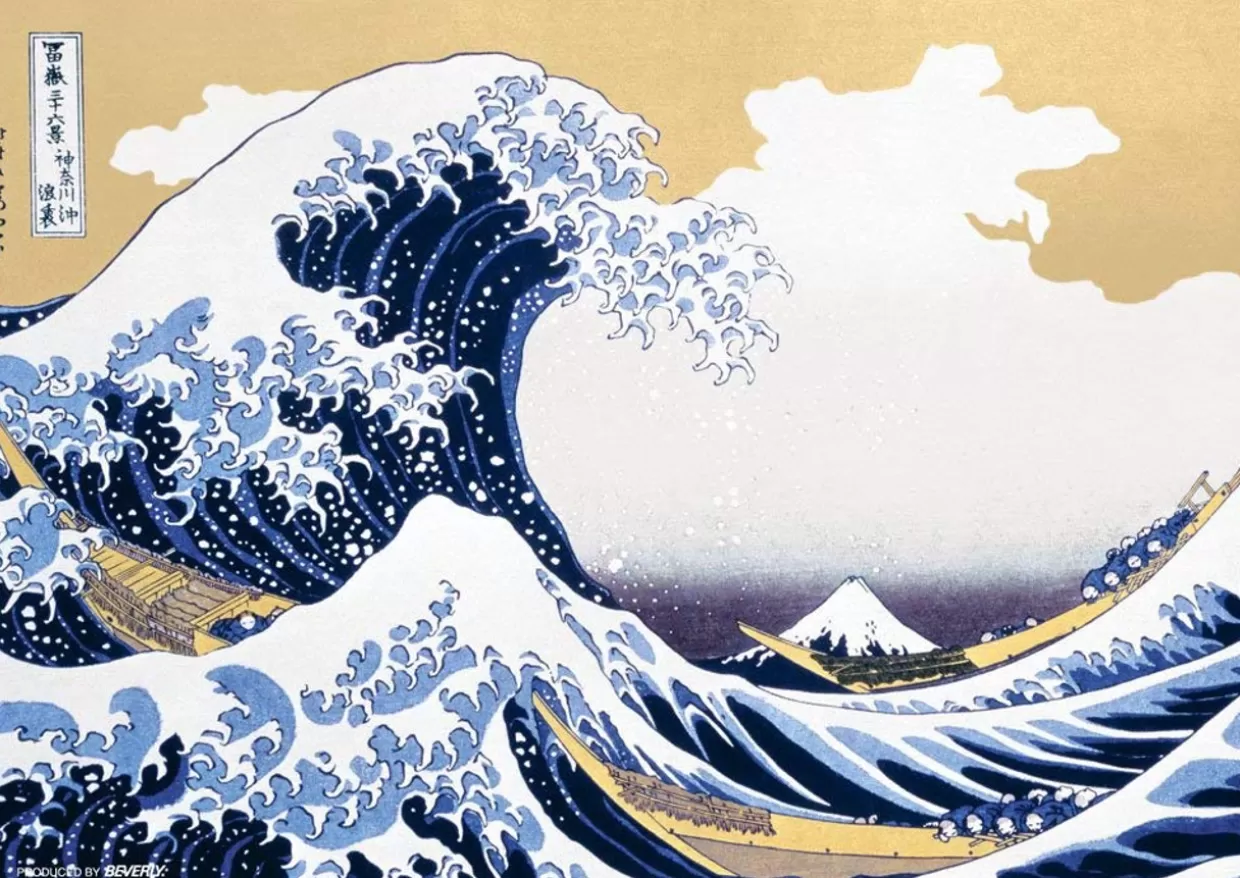 Fashion Beverly Jigsaw Puzzle 108-816 Hokusai The Great Wave Off Kanagawa Jigsaw (108 Pieces)