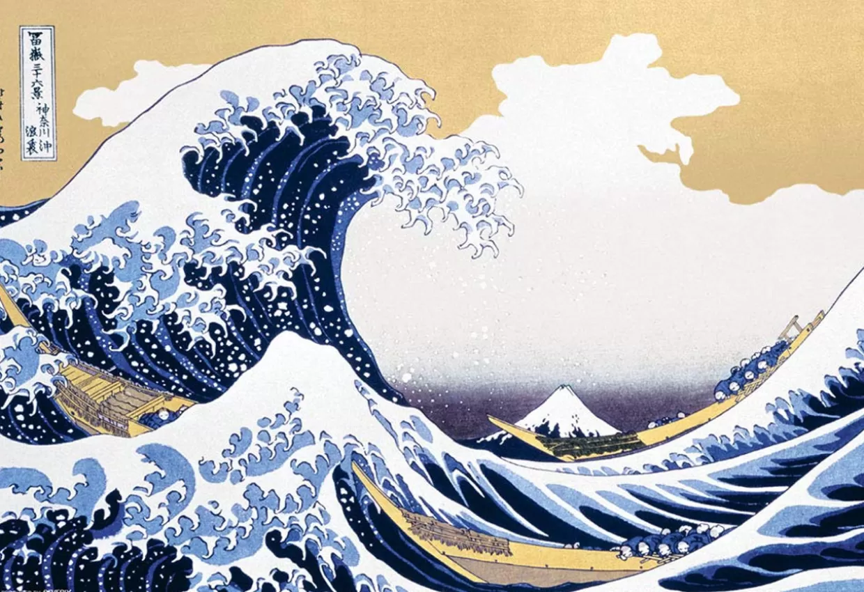 Store Beverly Jigsaw Puzzle 93-150 Katsushika Hokusai Hama-Nami 36 Scenery Off The Coast Of Kanagawa (300 Pieces)