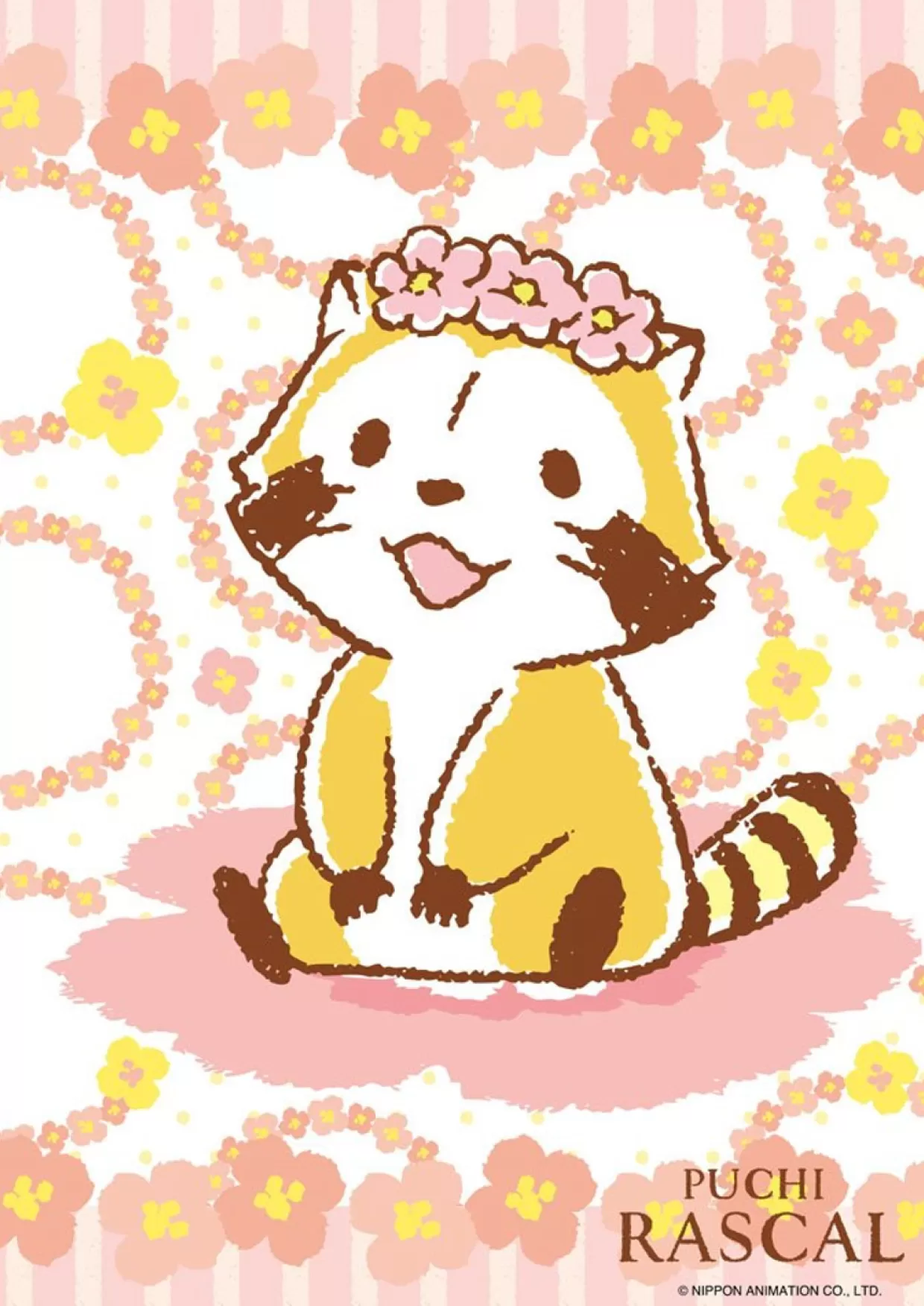 Fashion Beverly Jigsaw Puzzle 108-815 Rascal The Raccoon With Flowers Jigsaw (108 Pieces)