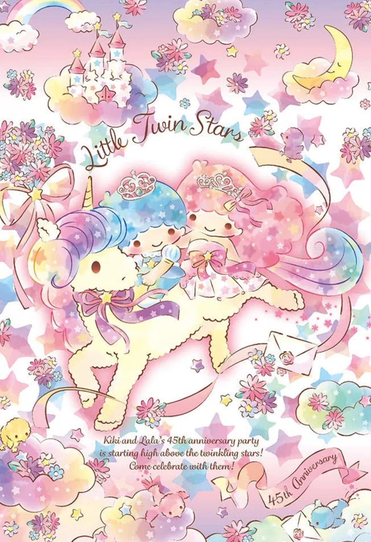 Best Sale Beverly Jigsaw Puzzle 93-154 Sanrio Little Twin Sisters Kiki & Lala Unicorn Dream (300 Pieces)