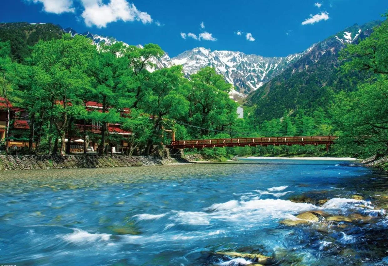 Discount Beverly Jigsaw Puzzle M81-845 Japanese Scenery The Kappa Bridge (1000 S-Pieces)