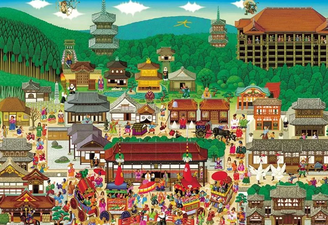 Online Beverly M81-615 Jigsaw Puzzle Famous Locations In Kyoto Japan (1000 S-Pieces)