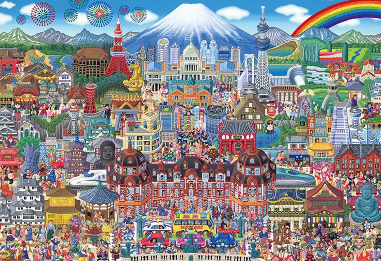 Fashion Beverly M81-610 Jigsaw Puzzle The Best Sights Of Japan (1000 S-Pieces)