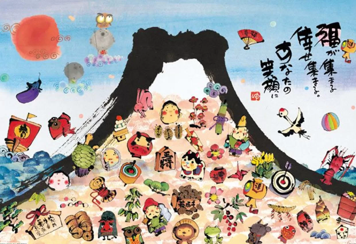 Best Sale Beverly M81-590 Jigsaw Puzzle Yuseki Miki Mt.Fuji With Lucky Charms (1000 S-Pieces)
