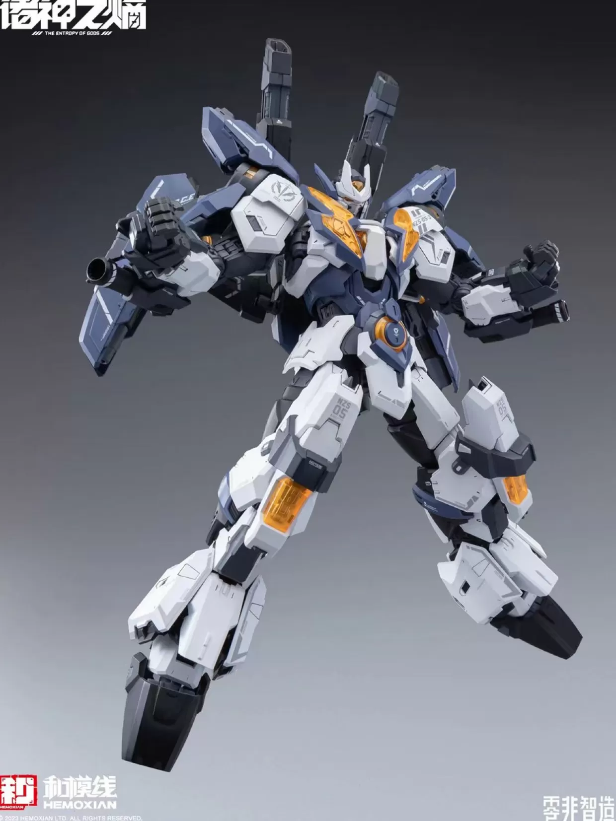 Outlet Doyusha 1/100 Nonzero Series - The Entropy Of Titans Vol.1 Raijin Nzs-05-3 Plastic Model