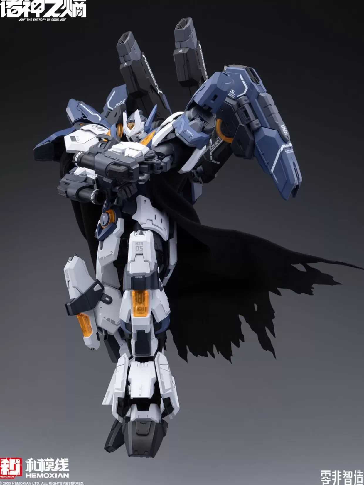 Outlet Doyusha 1/100 Nonzero Series - The Entropy Of Titans Vol.1 Raijin Nzs-05-3 Plastic Model