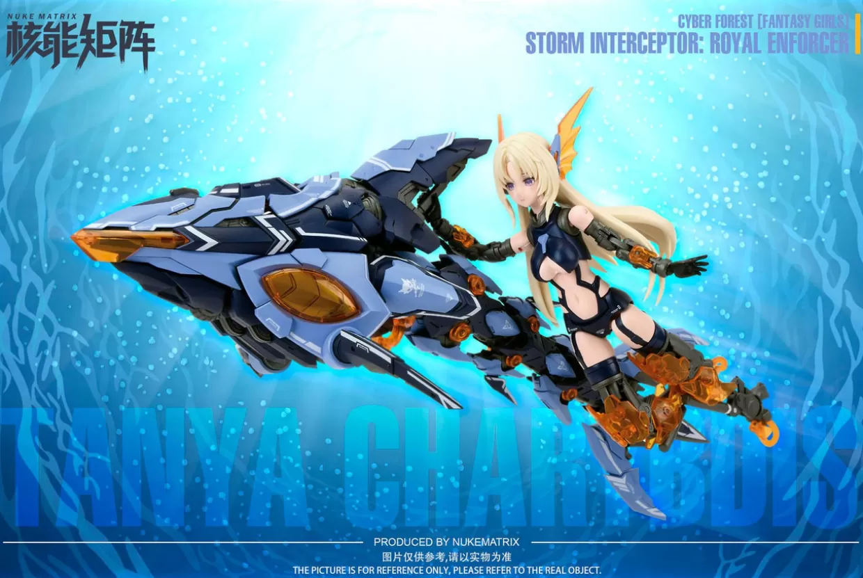 Best Doyusha 1/12 Nuke Matrix Vol. 4 Siren - Storm Intereptor: Royal Enforcer Normal Ver. Plastic Model