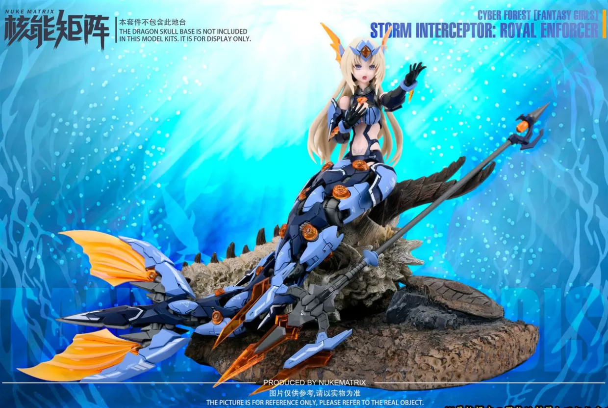 Best Doyusha 1/12 Nuke Matrix Vol. 4 Siren - Storm Intereptor: Royal Enforcer Normal Ver. Plastic Model