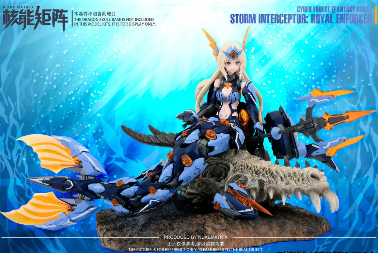 Best Doyusha 1/12 Nuke Matrix Vol. 4 Siren - Storm Intereptor: Royal Enforcer Normal Ver. Plastic Model