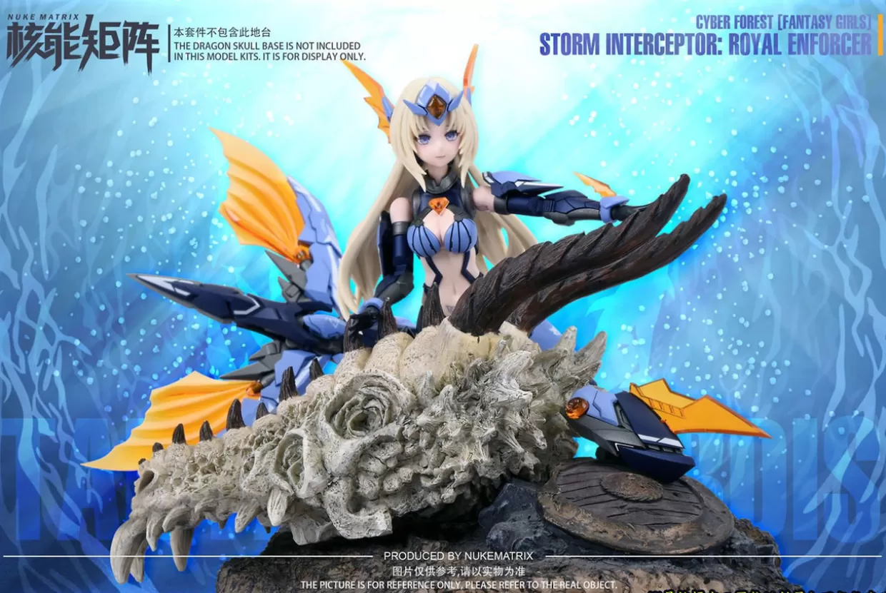Best Doyusha 1/12 Nuke Matrix Vol. 4 Siren - Storm Intereptor: Royal Enforcer Normal Ver. Plastic Model