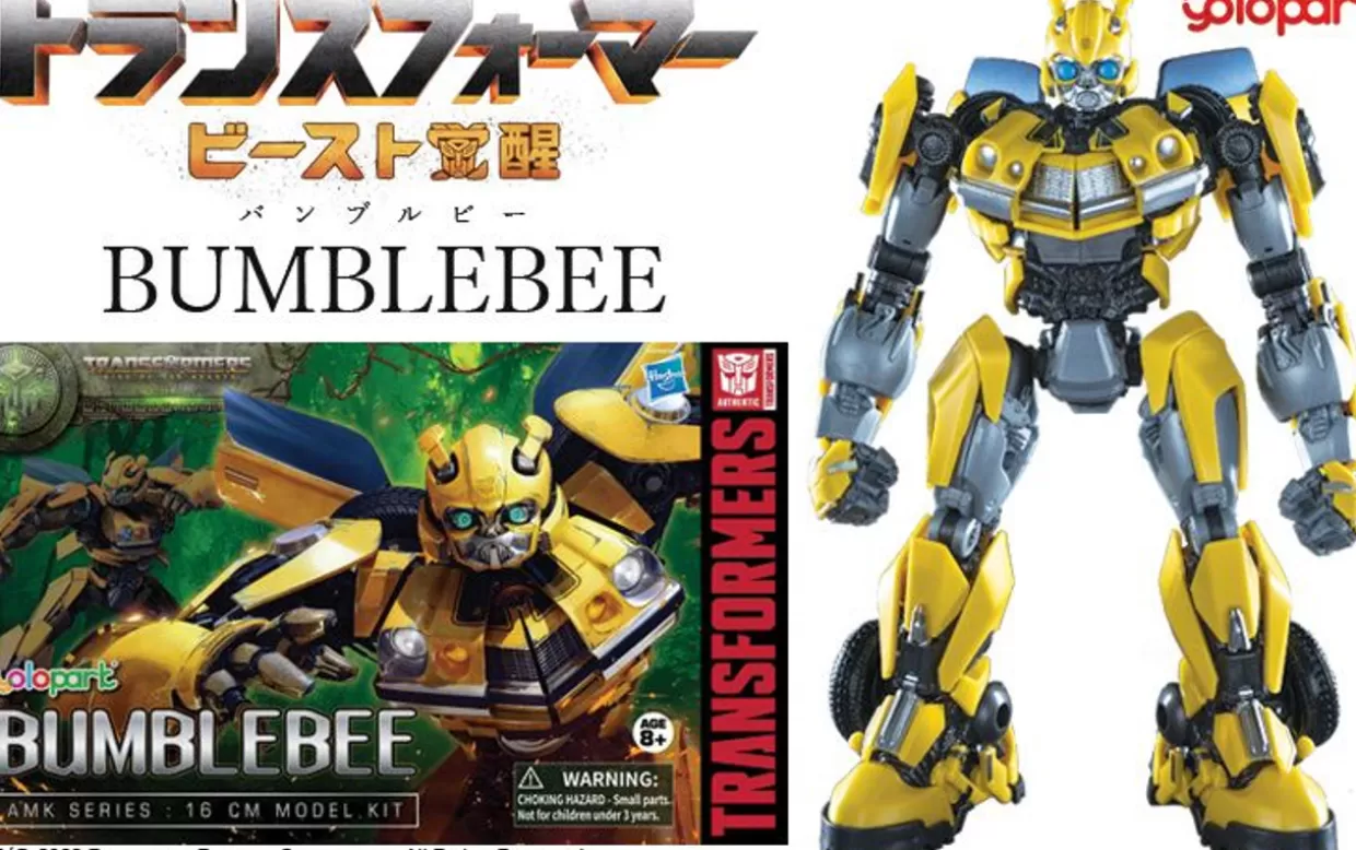 New Doyusha Bumblebee Plastic Model (Transformers: Rise Of The Beasts)