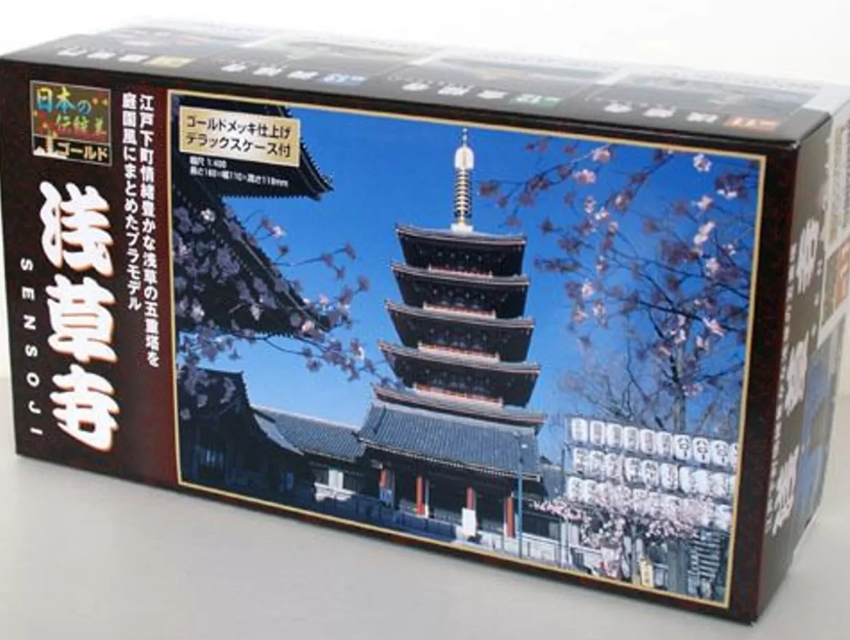 Best Doyusha Ng11 Japanese Asakusa Sensoji Temple (Gold) 1/400 Scale Plastic Model