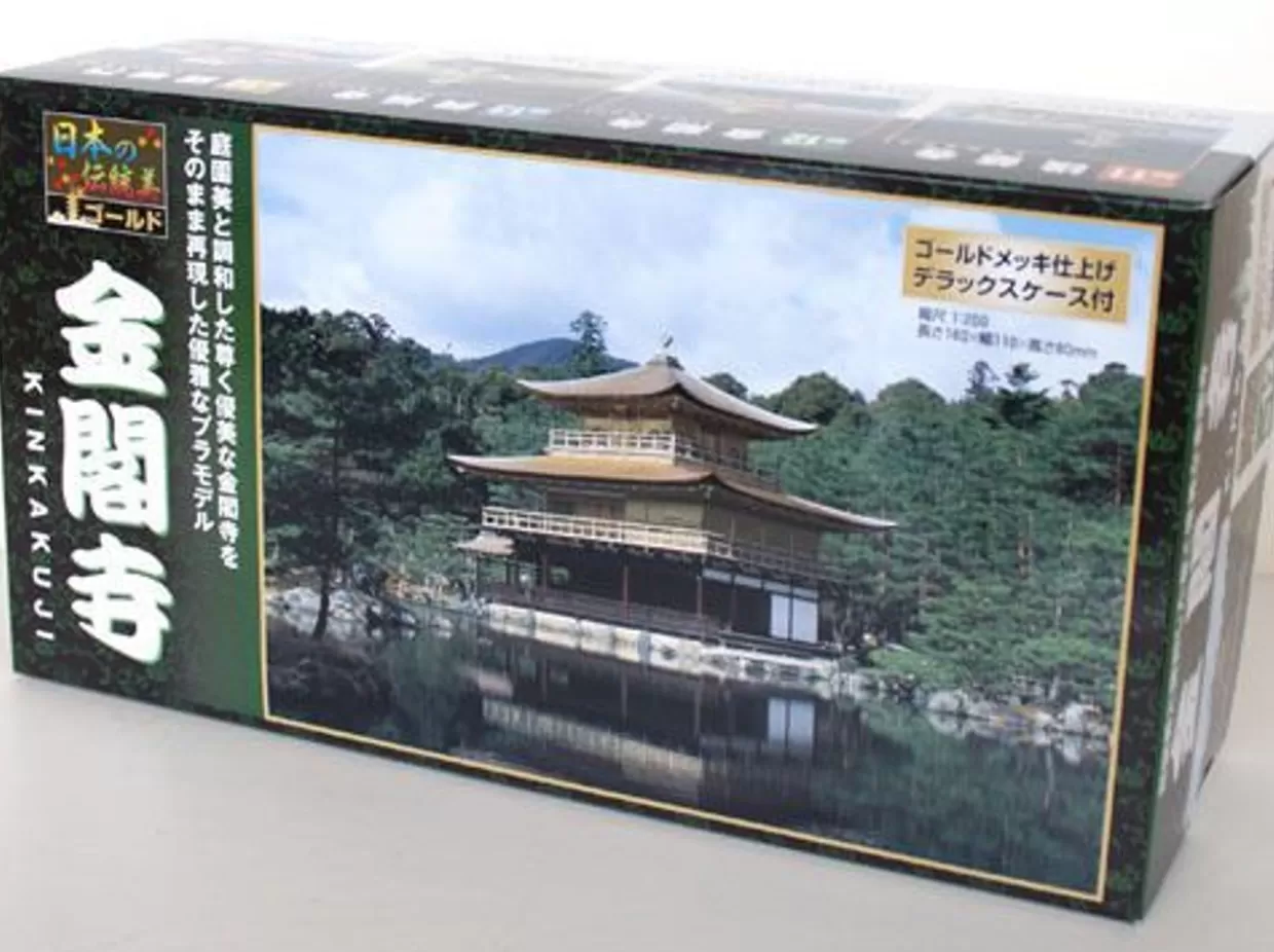 Fashion Doyusha Ng12 Japanese Kyoto Kinkakuji Temple (Gold) 1/200 Scale Plastic Model