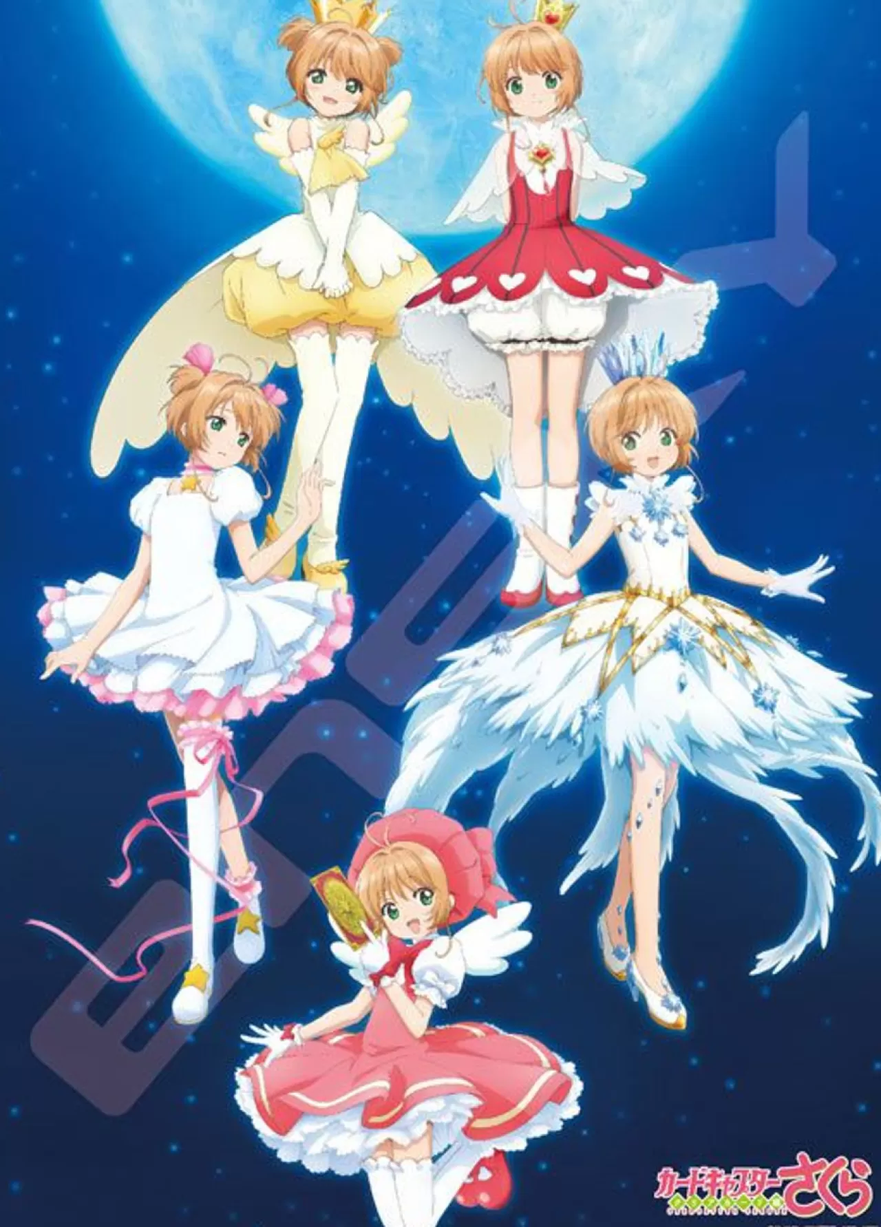 Ensky 500-388 Jigsaw Puzzle Cardcaptor Sakura It'Ll Certainly Be Okay (500 Pieces)