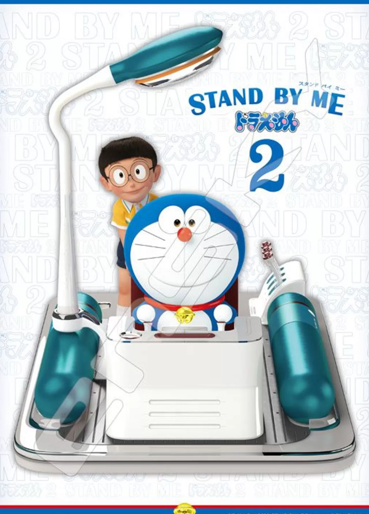 Ensky 500-362 Jigsaw Puzzle Doraemon Stand By Me Doraemon 2 (500 Pieces)