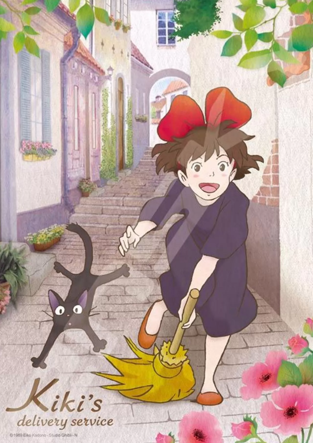 Ensky 208-201 Jigsaw Puzzle Kiki's Delivery Service Kiki And Jiji (208 Pieces)