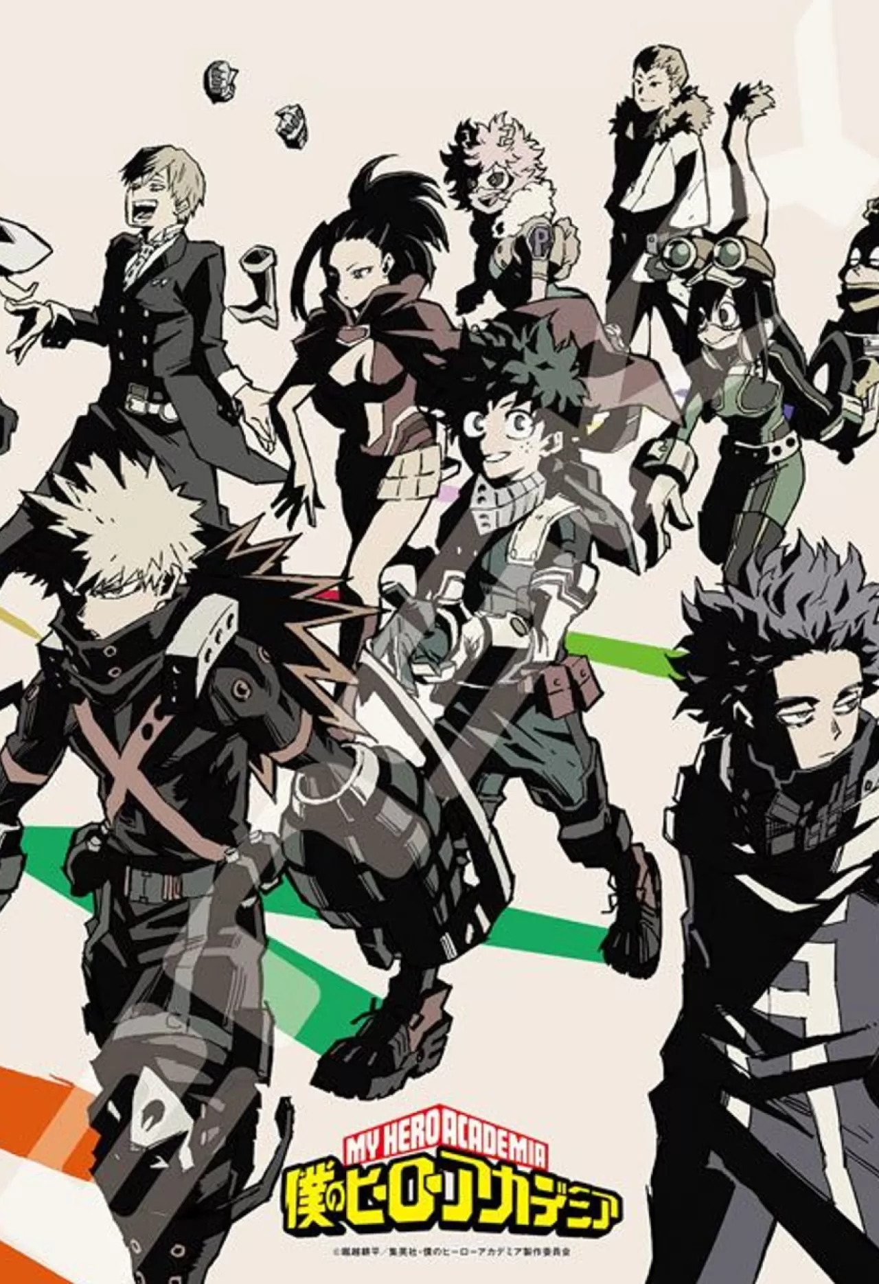 Ensky 300-1902 Jigsaw Puzzle My Hero Academia To The Battle For Pride (300 Pieces)