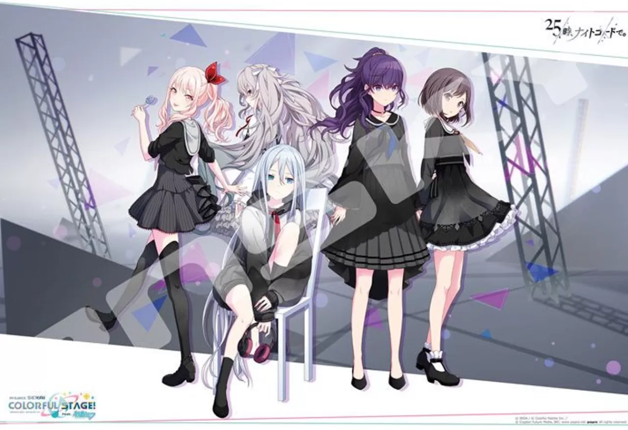 Ensky 300-1931 Jigsaw Puzzle Project Sekai Hatsune Miku: Colorful Stage Nightcord At 25:00 (300 Pieces)