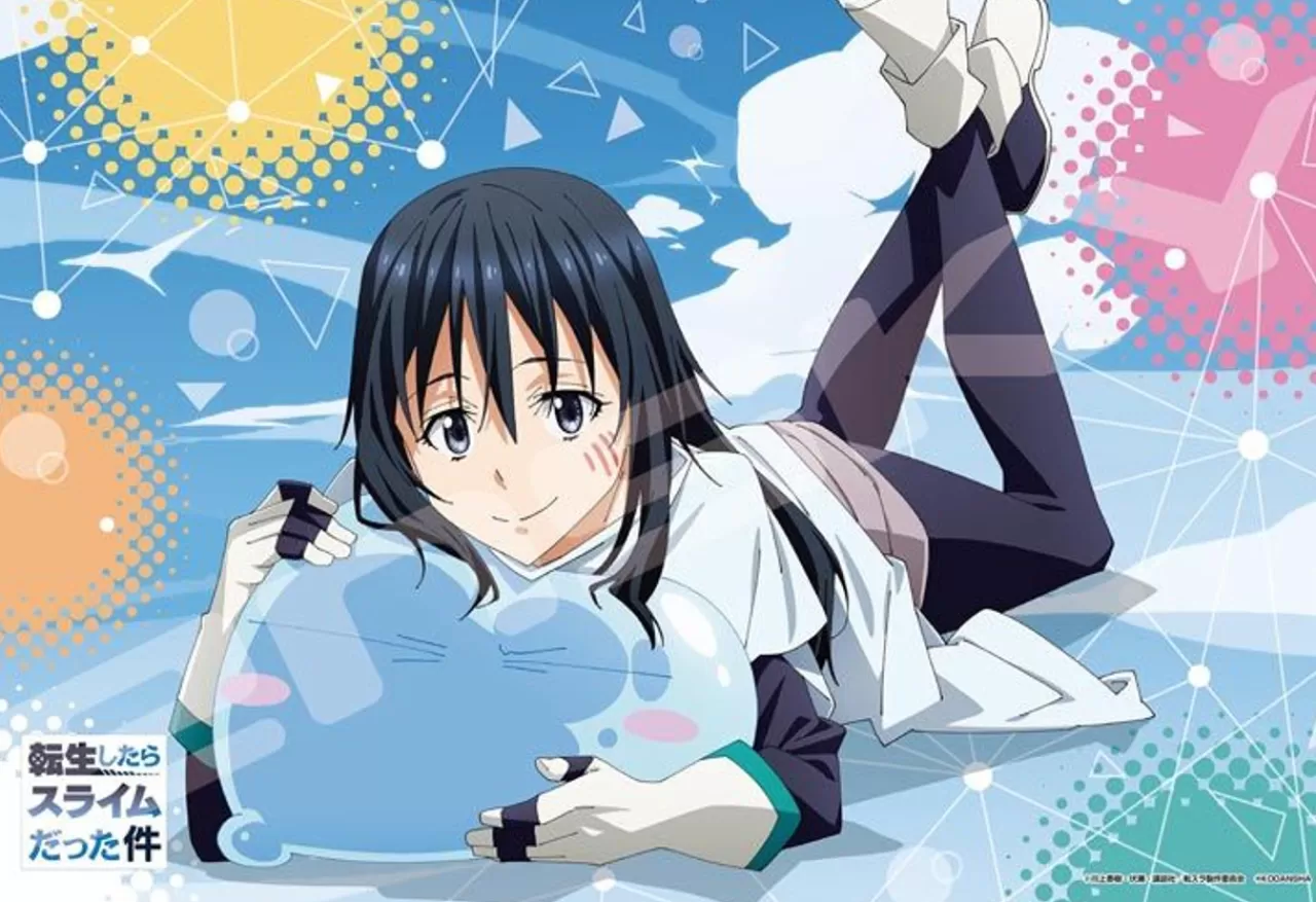 Ensky 300-1949 Jigsaw Puzzle That Time I Got Reincarnated As A Slime Rimuru & Shizu (300 Pieces)
