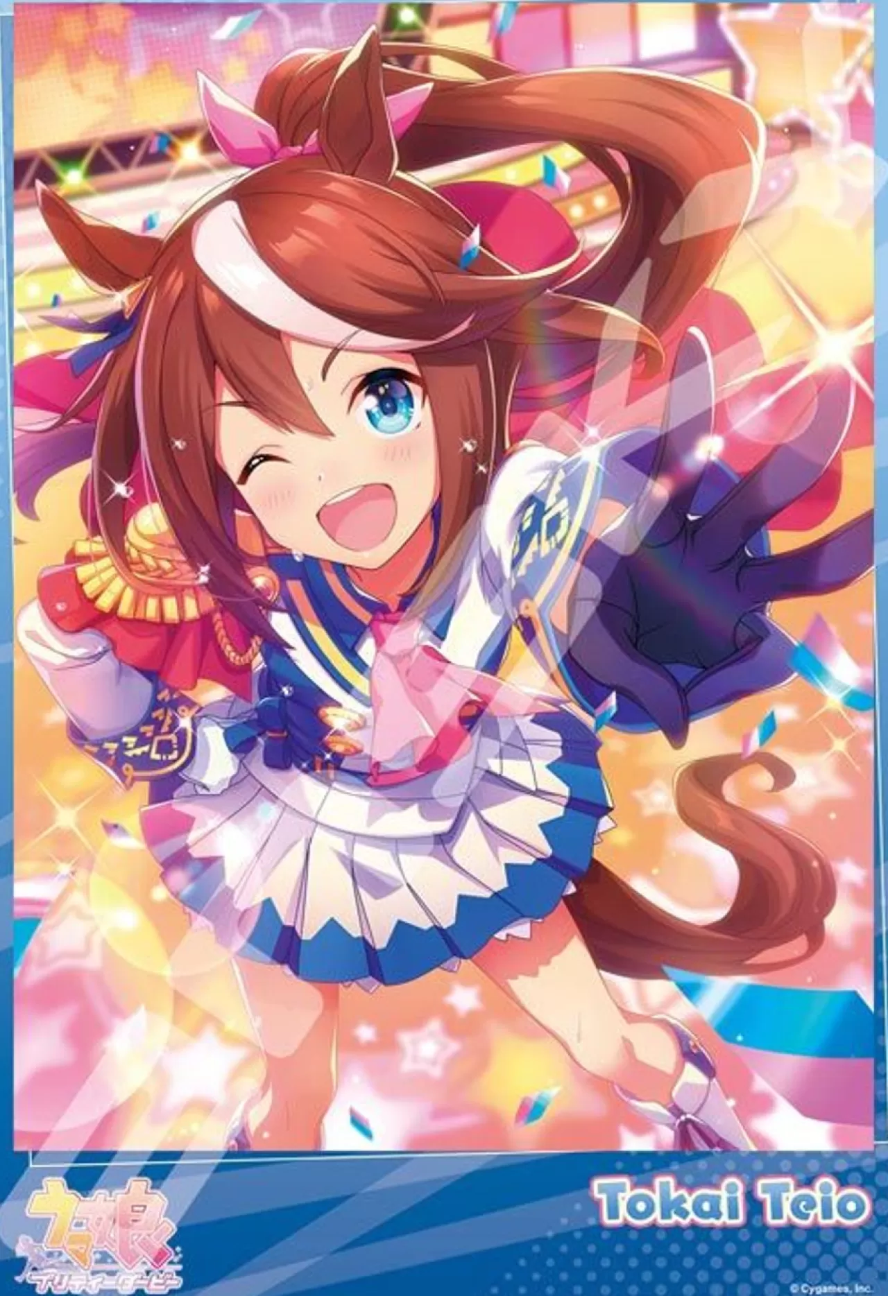Ensky 300-1911 Jigsaw Puzzle Uma Musume Pretty Derby Tokai Teio (300 Pieces)