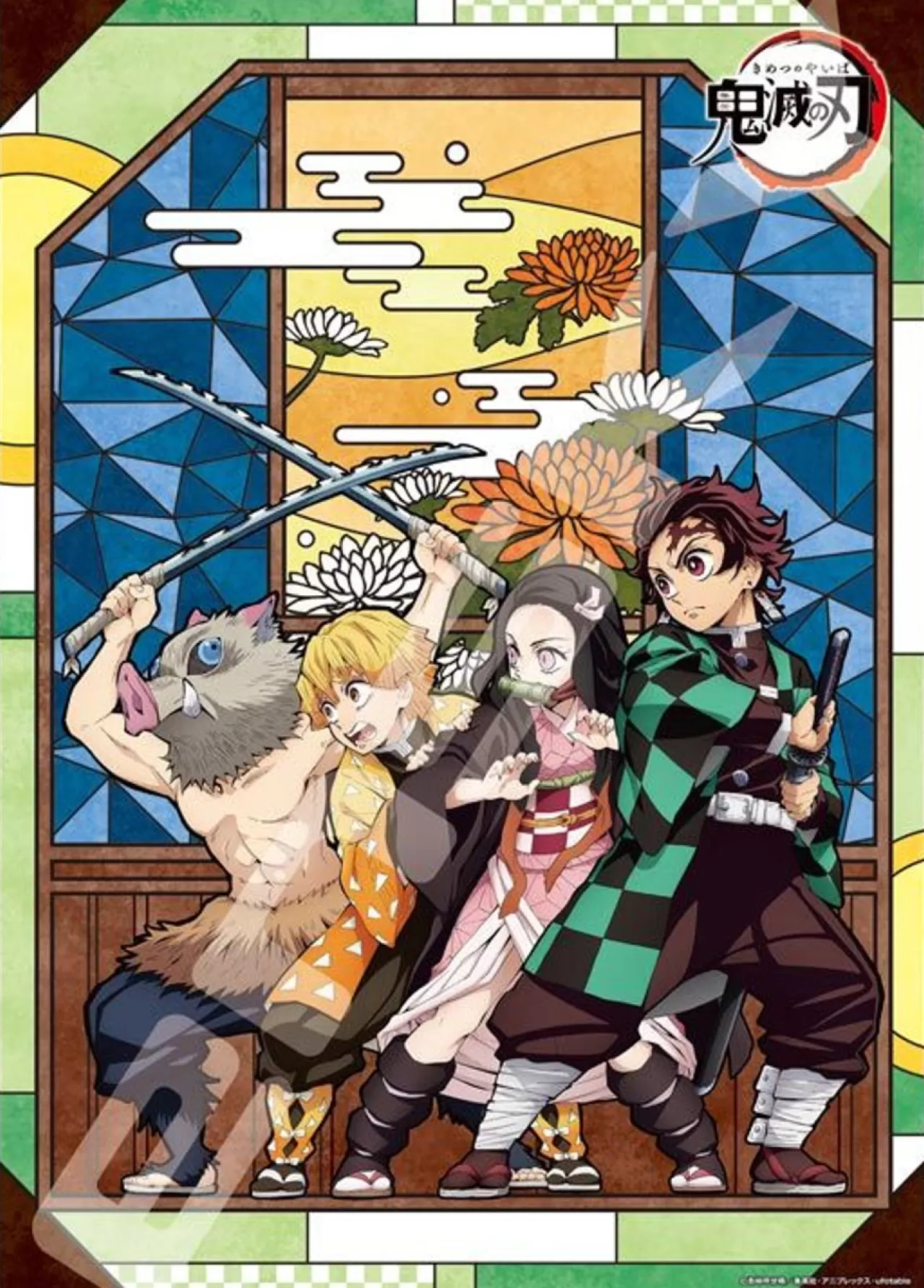 Ensky 500-Ac04 Art Crystal Jigsaw Puzzle Demon Slayer: Kimetsu No Yaiba (500 Pieces)