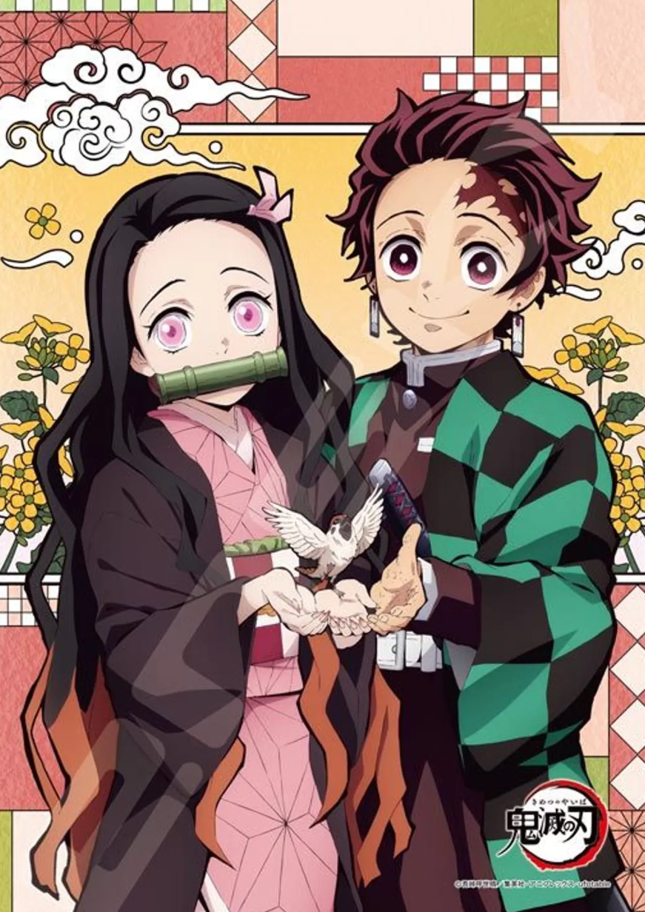 Ensky 208-Ac67 Art Crystal Jigsaw Puzzle Demon Slayer: Kimetsu No Yaiba Tanjiro And Nezuko (208 Pieces)