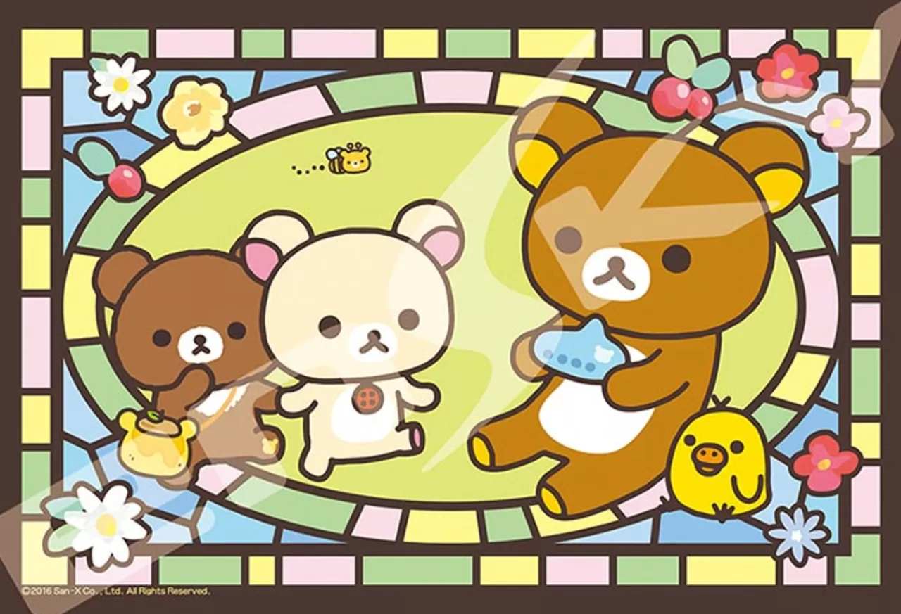 Ensky Art Crystal Jigsaw Puzzle 126-Ac60 Rilakkuma New Friend No. 4 (126 Pieces)
