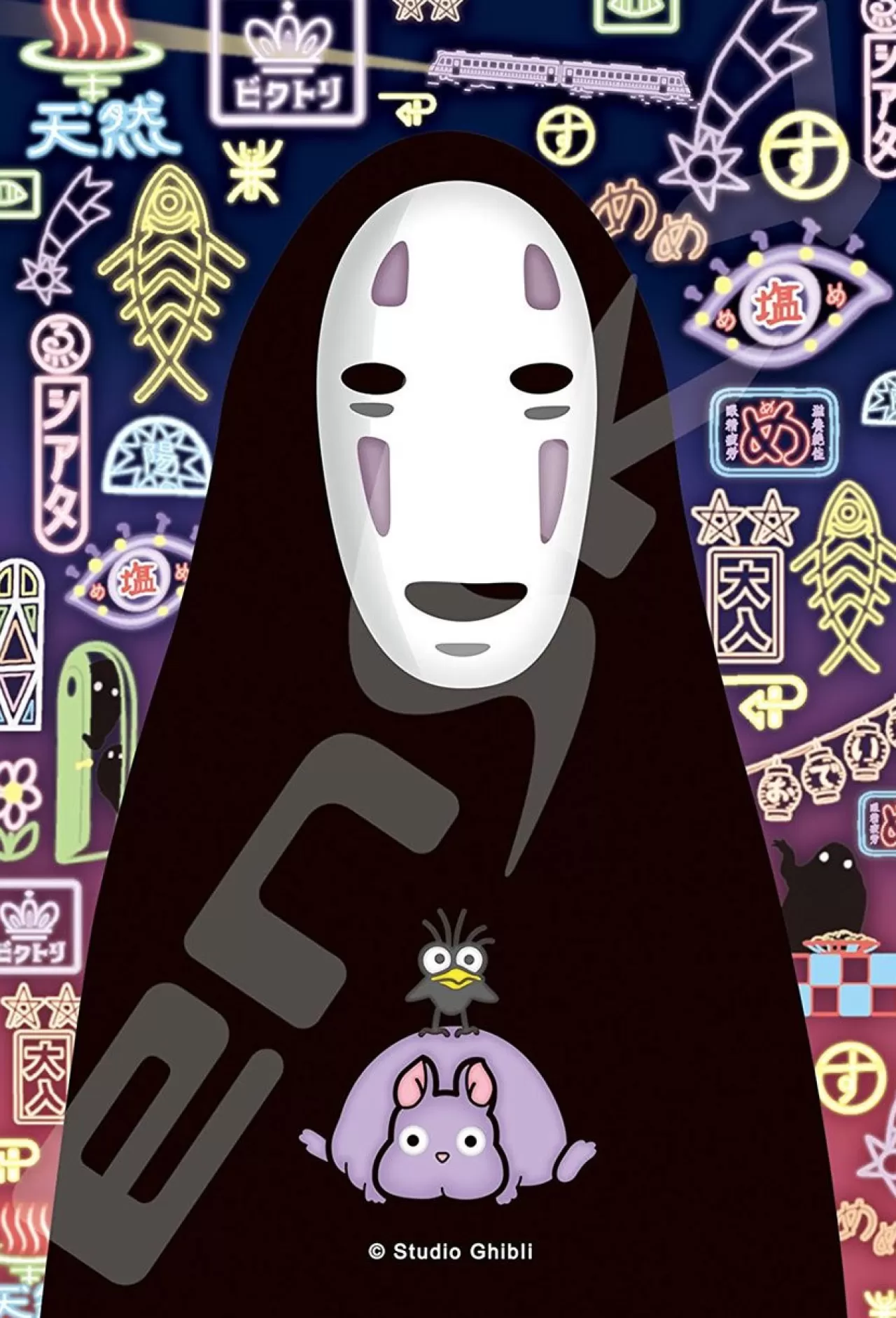 Ensky Art Crystal Jigsaw Puzzle 126-Ac66 Spirited Away No-Face Kaonashi (126 Pieces)