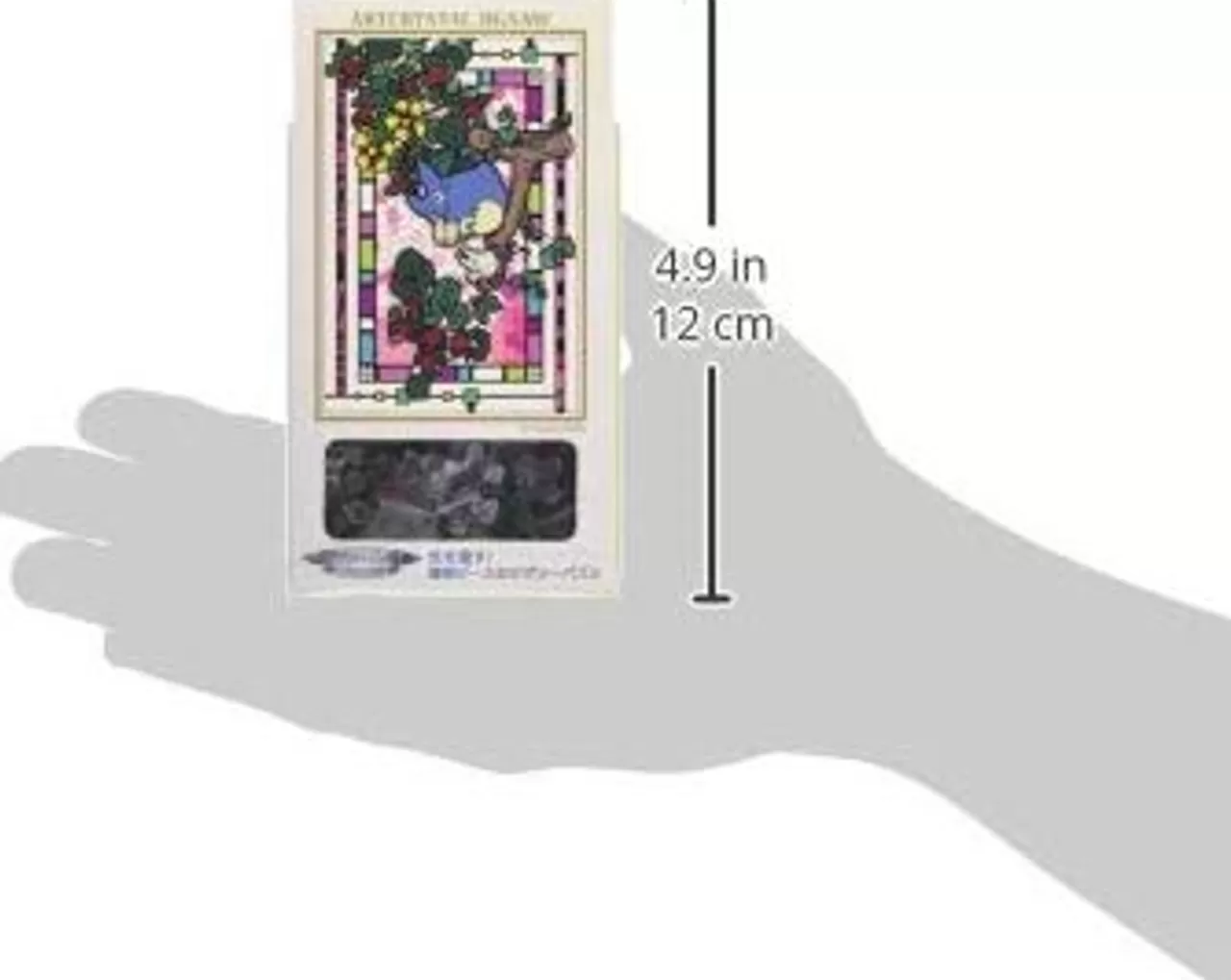 Ensky Art Crystal Jigsaw Puzzle 126-Ac63 Studio Ghibli My Neighbor Totoro Tororo And Okarina (126 Pieces)