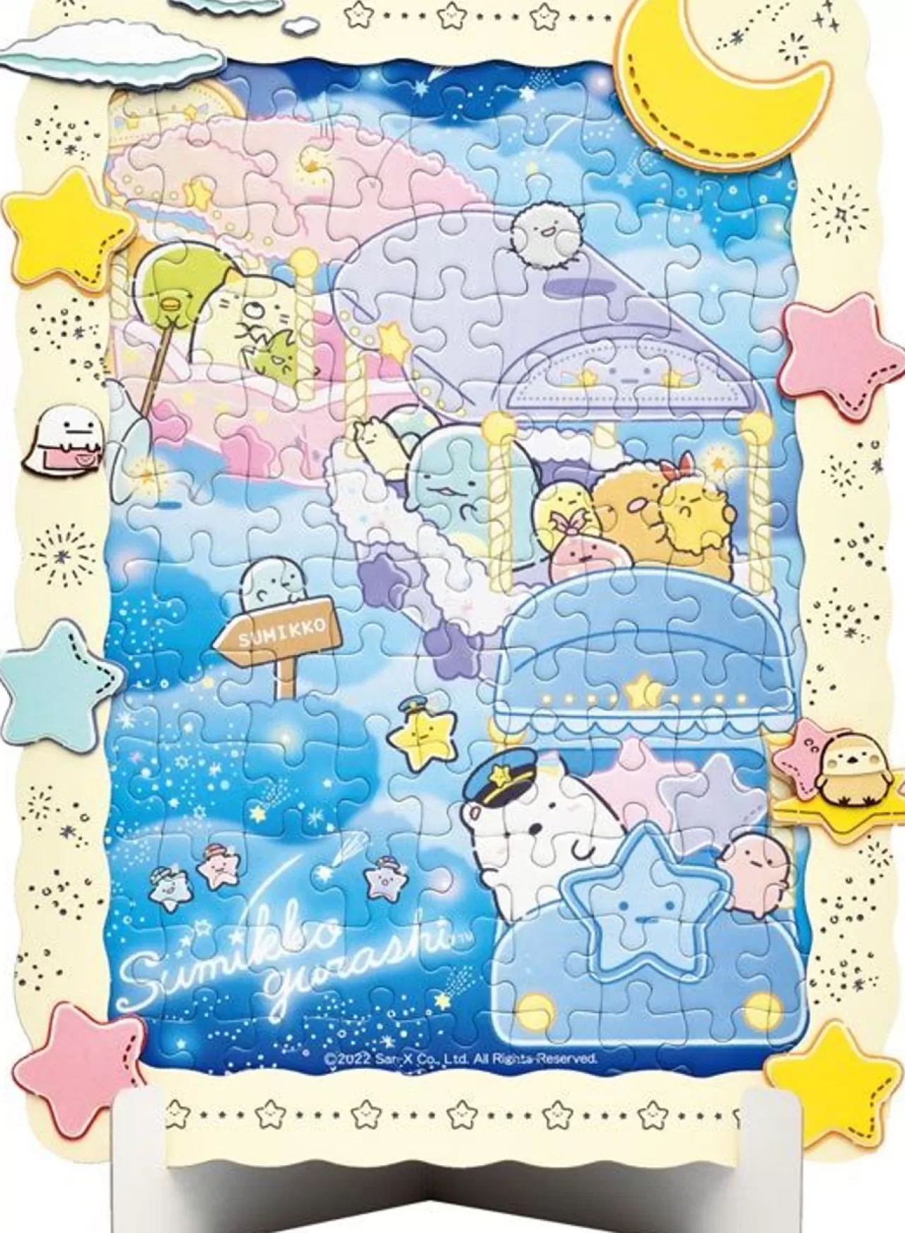 Ensky 108-Dp01 Jigsaw Puzzle Sumikko Gurashi Starry Sky Trip (108 Pieces)