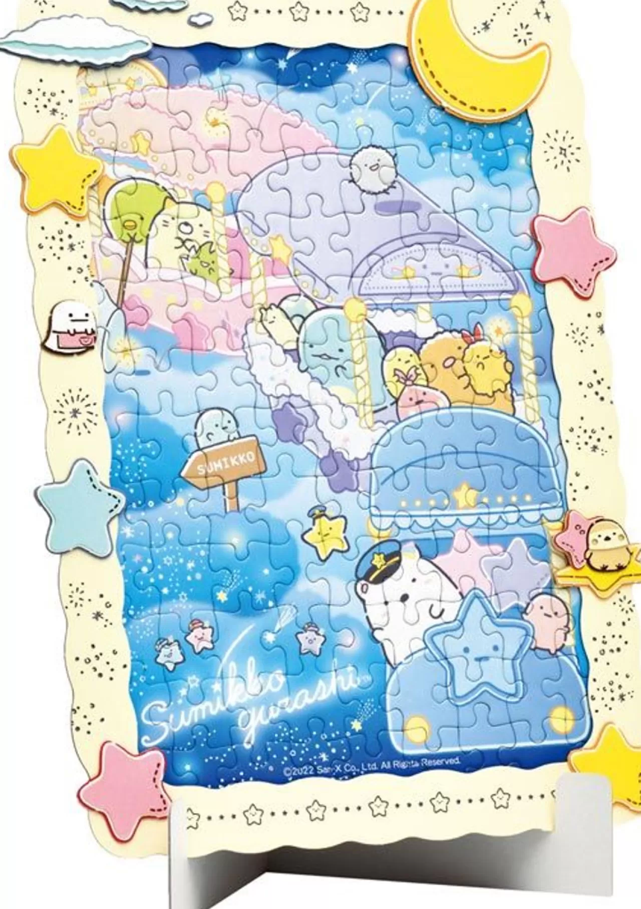 Ensky 108-Dp01 Jigsaw Puzzle Sumikko Gurashi Starry Sky Trip (108 Pieces)
