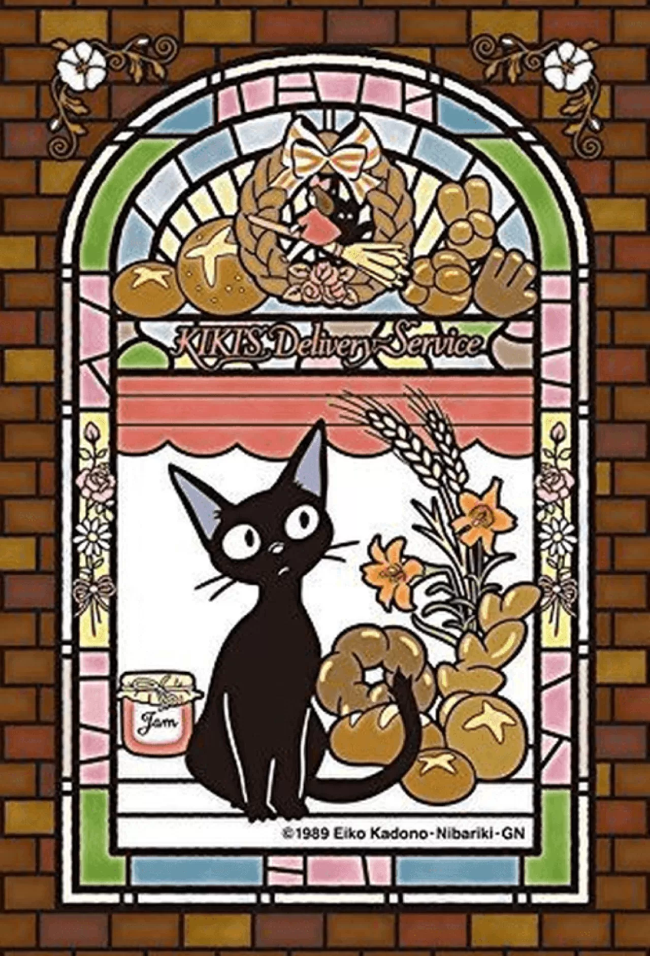 Ensky Frost Art Crystal Jigsaw Puzzle 126-Ac09 Kikis Delivery Service 126 Pieces