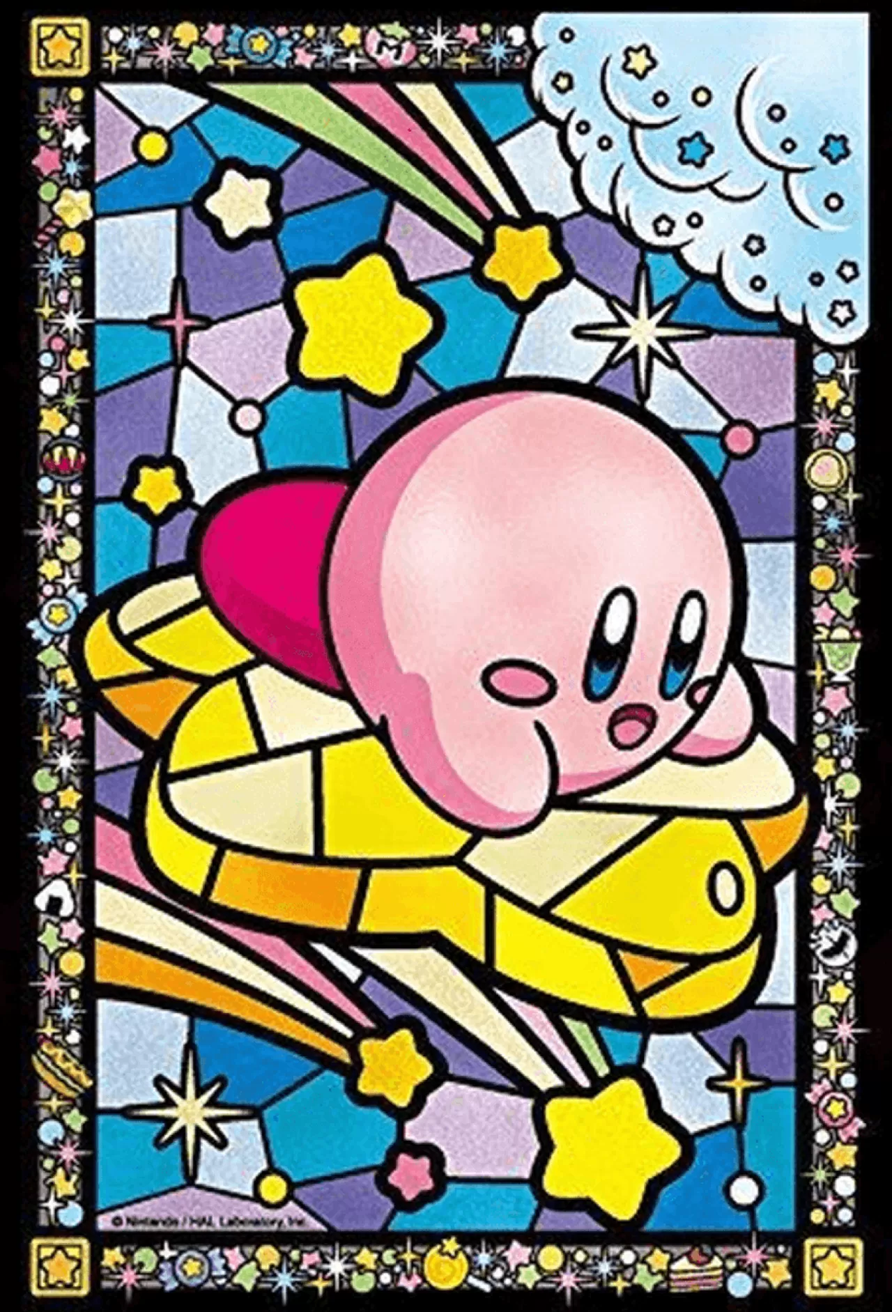 Ensky Frost Art Crystal Jigsaw Puzzle 126-Ac11 Kirby's Dream Land (126 Pieces)