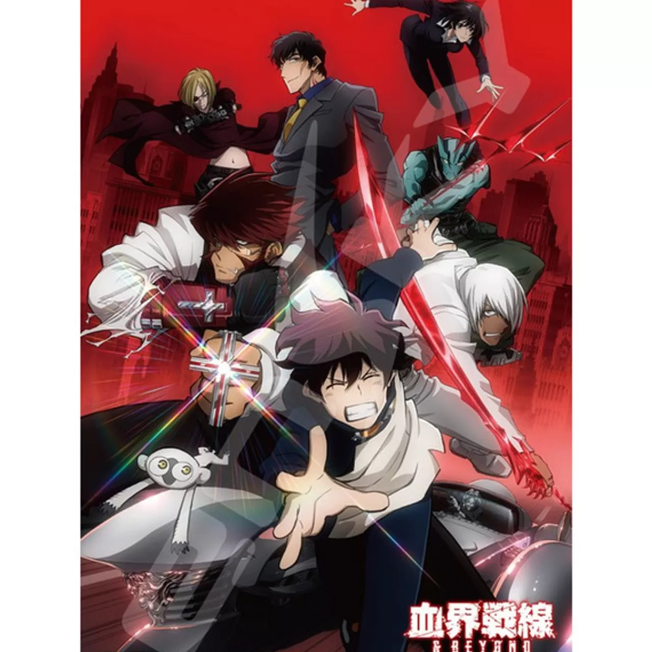 Ensky Jigsaw Puzzle 500-305 Kekkai Sensen Blood Blockade Battlefront & Beyond (500 Pieces)