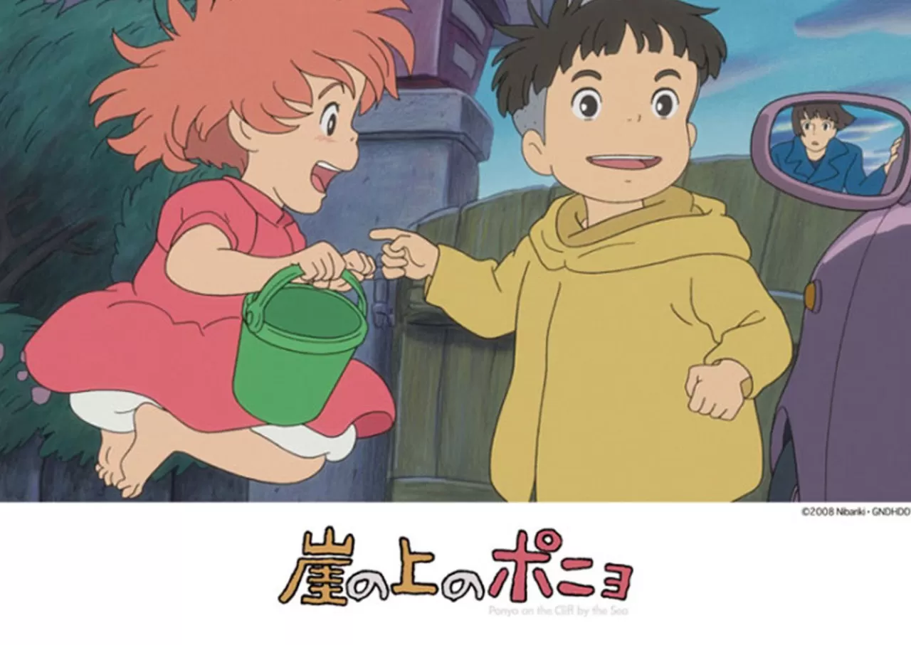 Ensky Jigsaw Puzzle 108-294 Ponyo On The Cliff Studio Ghibli (108 Pieces)
