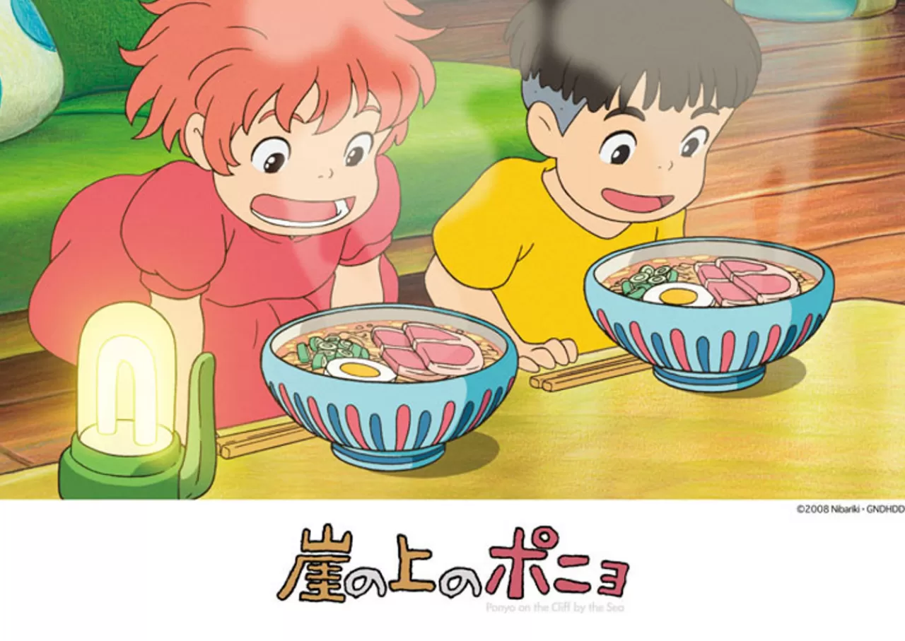 Ensky Jigsaw Puzzle 108-257 Studio Ghibli Ponyo On The Cliff Looks Delicious! (108 Pieces)